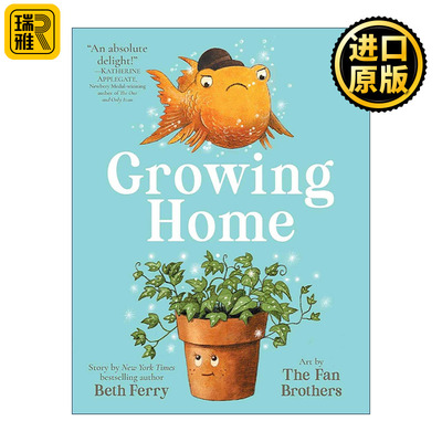 成长之家BethFerry精装
