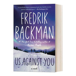 熊镇2 Us Against You 弗雷德里克 巴克曼 Fredrik Backman