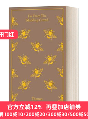 Far from the Madding Crowd 远离尘嚣 托马斯哈代 布纹经典 精装 英文原版