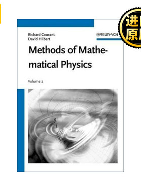 Methods of Mathematical Physics Vol.2 数学物理方法卷2 数学家柯朗
