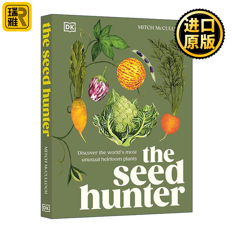 英文原版 The Seed Hunter 种子猎人 发现世界上奇特的传家宝植物 DK自然科普百科精装 英文版 进口英语原版书籍