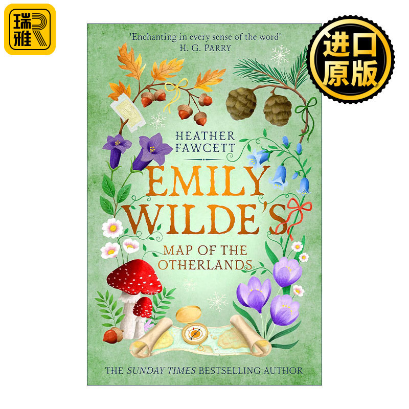 英文原版 Emily Wilde's Map of the Otherlands 艾米丽王尔德2 异乡图 英文版 进口英语原版书籍