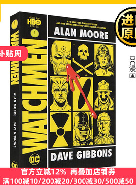 Watchmen: International Edition Alan Moore