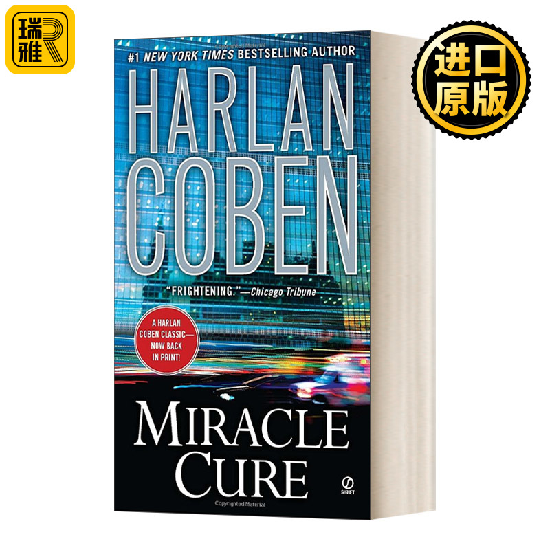 Miracle Cure 奇迹治愈 Harlan Coben哈兰科本 英文原版
