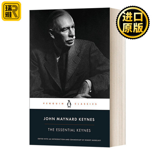 The Essential Keynes 凯恩斯基本理论 黑经典 英文原版