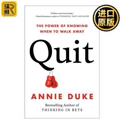 英文原版 Quit 退出 知道何时离开也是一种能力 商业管理 决策学 Thinking in Bets作者Annie Duke新书 精装 英文版 进口英语书籍