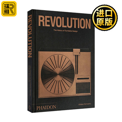 Revolution, The History of Turntable Design 留声机电唱机设计史 精装