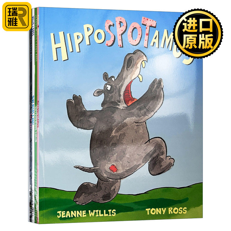 英文原版 Jeanne Willis & Tony Ross Collection 珍妮·威利斯 托尼·罗斯 经典儿童绘本五册套装 英文版 进口英语原版书籍
