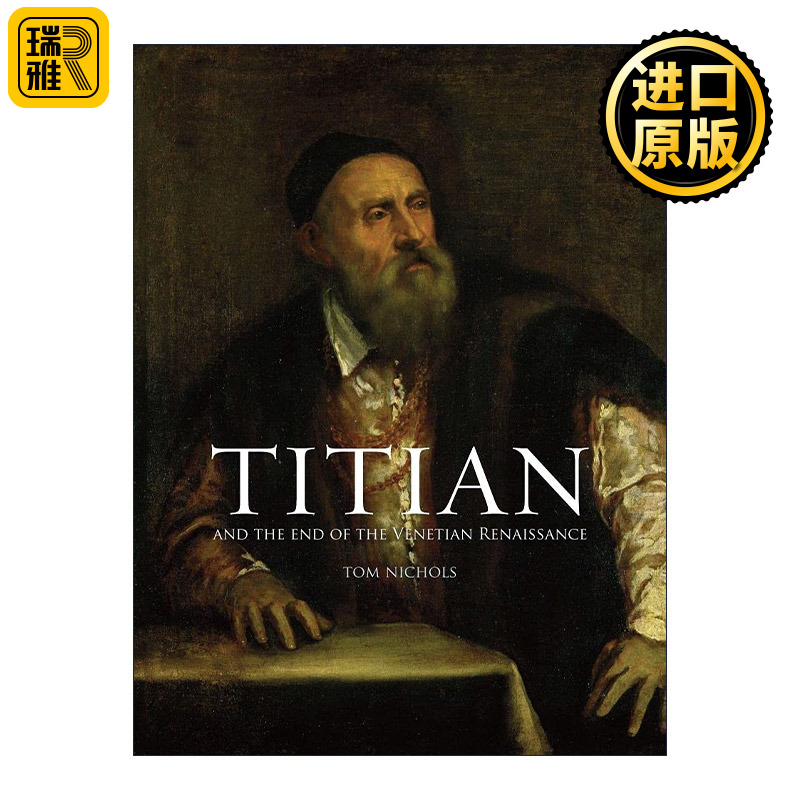 Titian and the End of the Venetian Renaissance