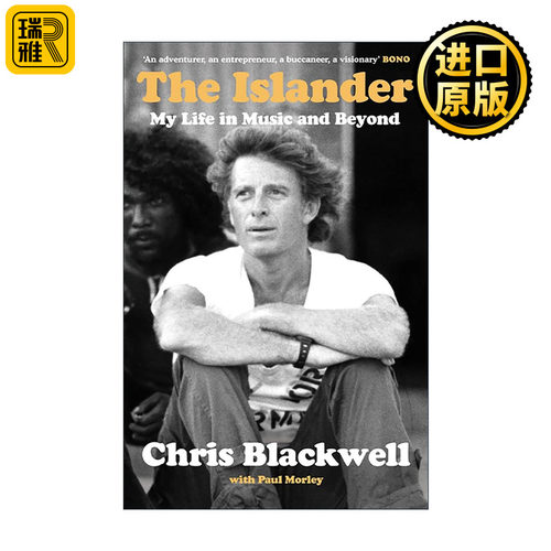 英文原版 The Islander 我的音乐人生 精装 小岛唱片创始人Chris Blackwell自传 Island Records 英文版 进口英语原版书籍
