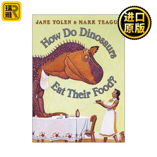 How Do Dinosaurs Eat Their Food?  恐龙怎么吃东西 家有恐龙系列