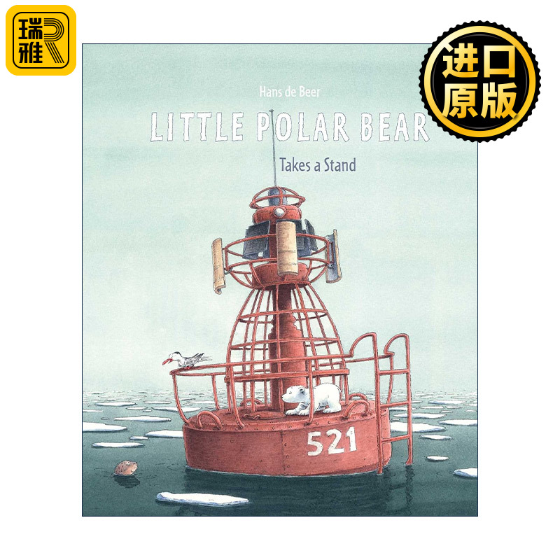 英文原版 Little Polar Bear Takes a Stand 小北极熊 挺身而出 精装图画书 英文版 进口英语原版书籍