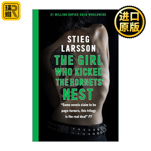英文原版 The Girl Who Kicked the Hornets' Nest 踢黄蜂巢的女孩 侦探推理悬疑小说 千禧年系列 Millennium Series  进口书籍
