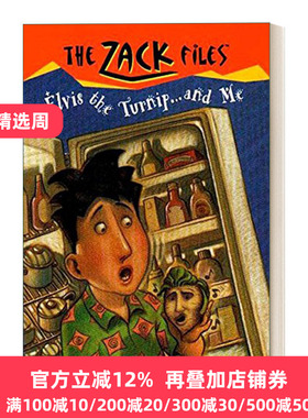 The Zack Files Elvis the Turnip and Me Dan Greenburg