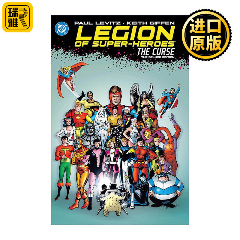 英文原版 Legion of Super-Heroes The Curse The Deluxe Edition 超级英雄军团 诅咒 豪华精装收藏版 英文版 进口英语原版书籍