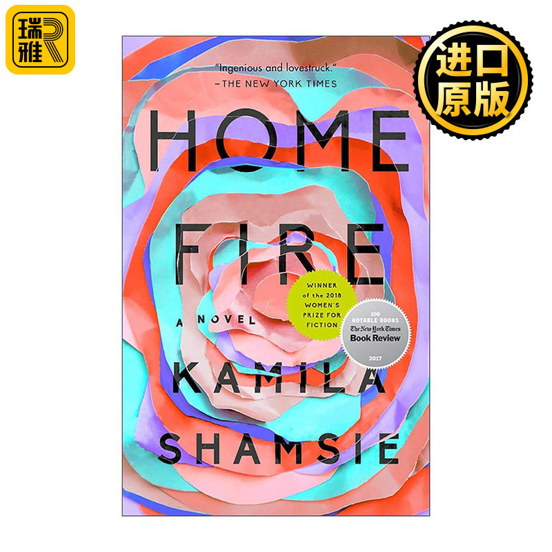 英文原版 Home Fire 战火家园 女性小说奖 卡米拉·沙姆希 英文版 进口英语原版书籍