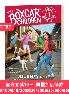 棚车少年伟大冒险系列1 脱轨列车之旅 英文原版 Journey on a Runaway Train 英文版 The Boxcar Children 进口英语原版书籍