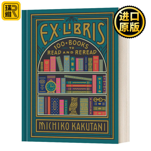100本值得反复阅读的书英文原版