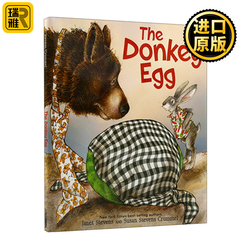 一颗能孵出驴的蛋 英文原版 The Donkey Egg 英文版 Janet Stevens 进口英语原版书籍使用感如何?