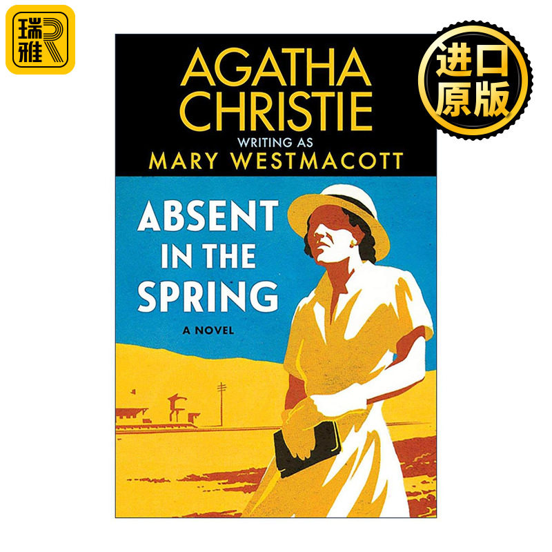 英文原版 Absent in the Spring 幸福假面 阿加莎 英文版 进口英语原版书籍