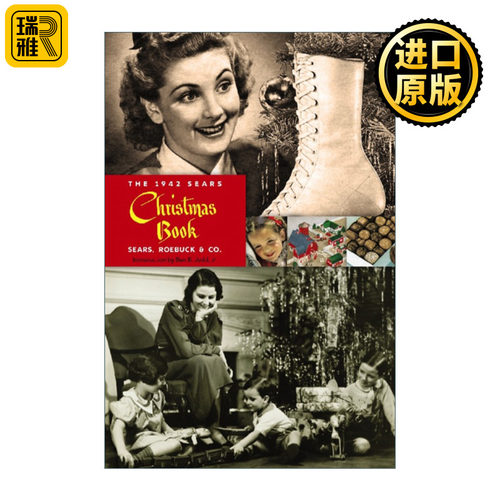 The 1942 Sears Christmas Book 1942年的西尔斯圣诞书 复古礼品复刻