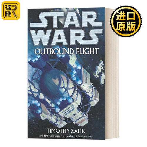 星球大战：战舰启航英文