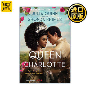 Queen Charlotte 夏洛特王后 布里奇顿前传