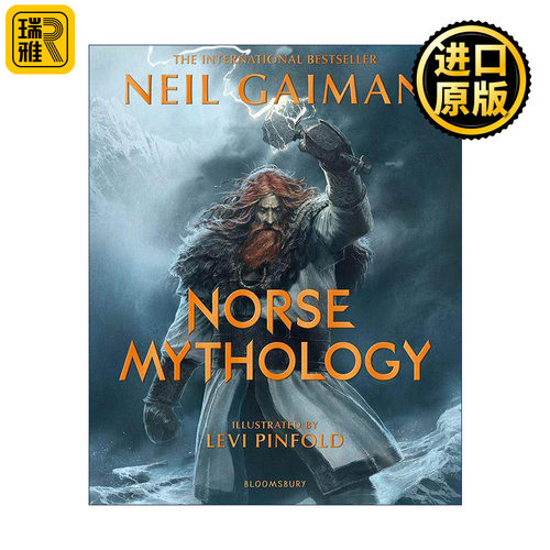英文原版 Norse Mythology Illustrated 尼尔盖曼 北欧神话 精装插画版 英国插画师Levi Pinfold 英文版 进口英语原版书籍