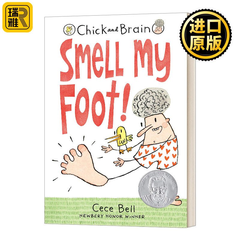 小鸡和大脑闻一闻我的脚