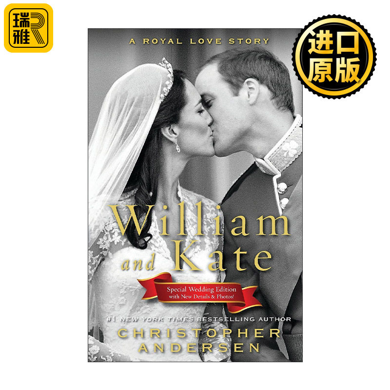 William and Kate 皇家爱情 威廉与凯特
