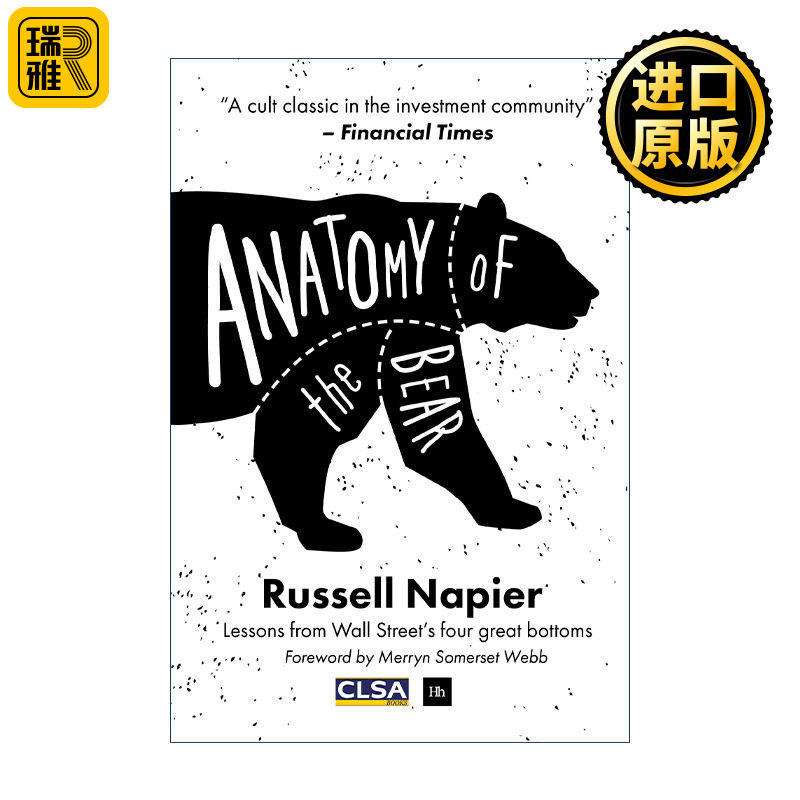 英文原版 Anatomy Of The Bear 大熊市启示录 还原美国百年金融史 精装 英文版 进口英语原版书籍