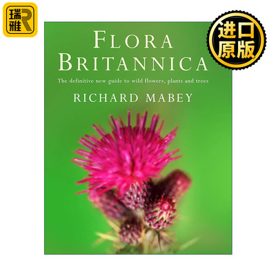 Flora Britannica 大不列颠植物志 精装 理查·梅比