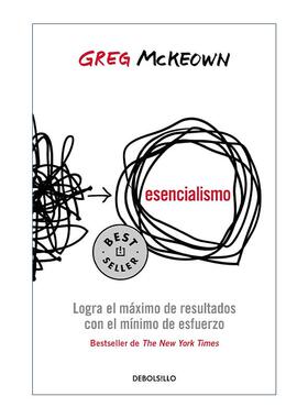 原版 Esencialismo Essentialism 精要主义 如何应对拥挤不堪的工作和生活 西班牙语版 格雷戈·麦吉沃恩 进口原版书籍