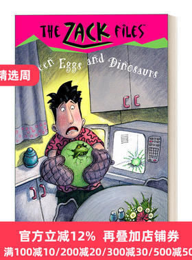 The Zack Files Greenish Eggs and Dinosaurs Dan Greenburg