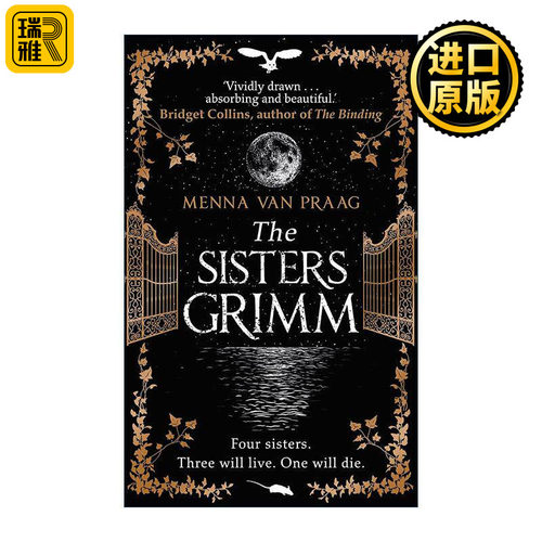 英文原版 The Sisters Grimm 格林四姐妹 Menna van Praag奇幻小说 英文版 进口英语原版书籍