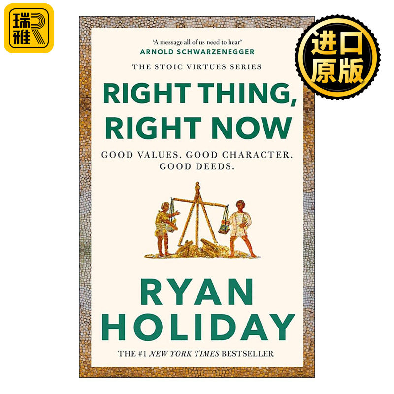 英文原版 Right Thing Right Now 此刻做正确之事 关于树立美好的道德观 Ryan Holiday 英文版 进口英语原版书籍