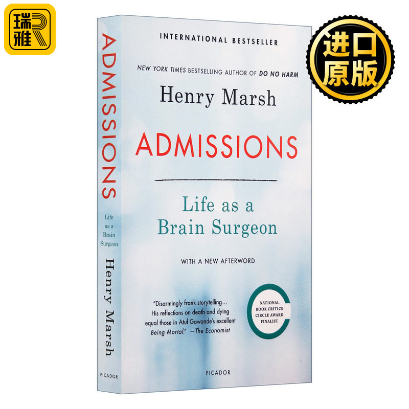 Admissions: Life as a Brain Surgeon 独白:一名脑外科医生的生活 英文原版