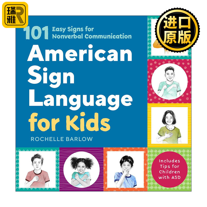 英文原版 American Sign Language for Kids 美国手语儿童图解指南 101个非语言交流的简单手势 绘本 英文版 进口英语原版书籍