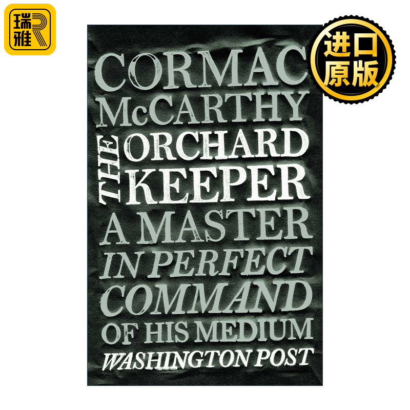 英文原版 The Orchard Keeper守望果园科马克·麦卡锡 Cormac McCarthy英文版进口英语原版书籍-封面