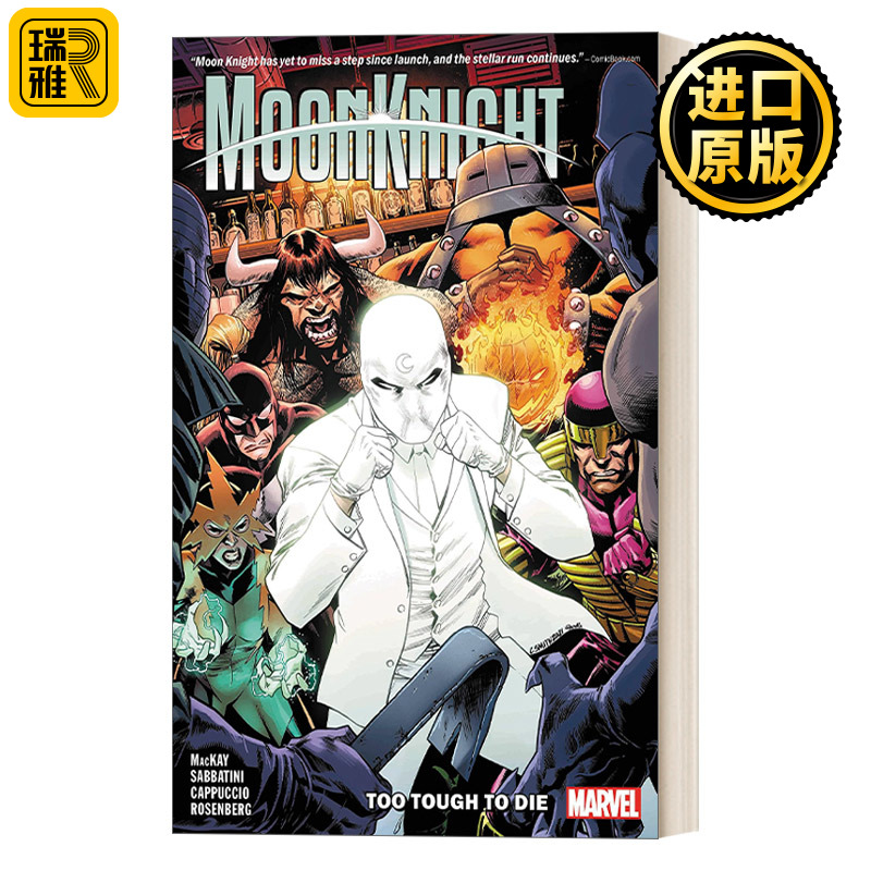 英文原版 Moon Knight Vol. 2: Too Tough To Die 月光骑士 卷二 难以死去 漫威漫画 Jed Mackay