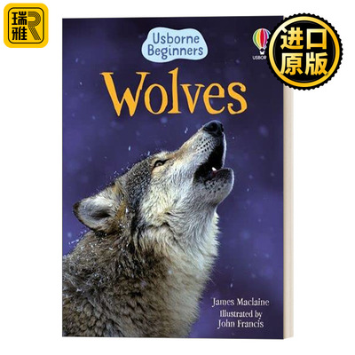 Usborne Beginners Wolves 尤斯伯恩初学者系列 狼 儿童科普百科精装