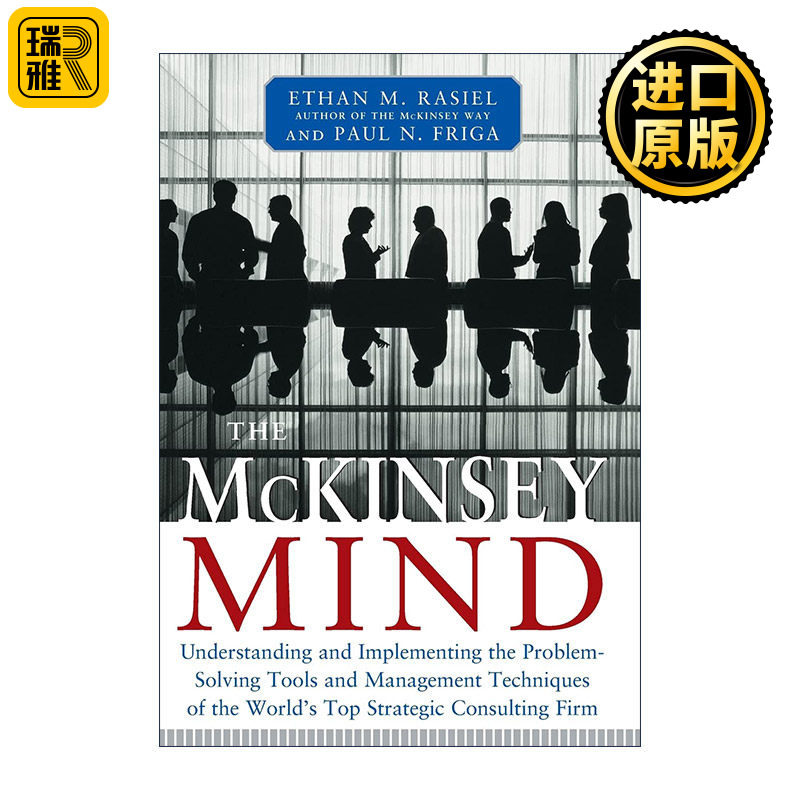 英文原版 The Mckinsey Mind 麦肯锡意识 提升解决问题的能力 精装 英文版 进口英语原版书籍