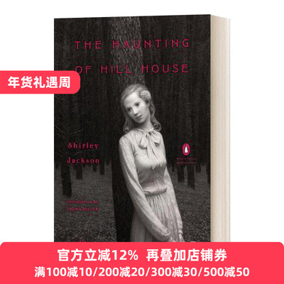 邪屋 企鹅经典豪华毛边版 英文原版小说 The Haunting of Hill House 英文版 Shirley Jackson、Laura Miller 进口英语书籍