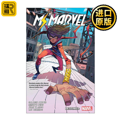 英文原版 Ms. Marvel by Saladin Ahmed Vol. 1 Destined 惊奇女士 卷一 命中注定 漫威漫画 英文版 进口英语原版书籍
