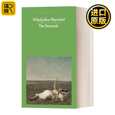 The Peasants 农民 波兰农民的抗争史诗 弗拉迪斯拉夫·莱蒙特 诺贝尔文学奖得主