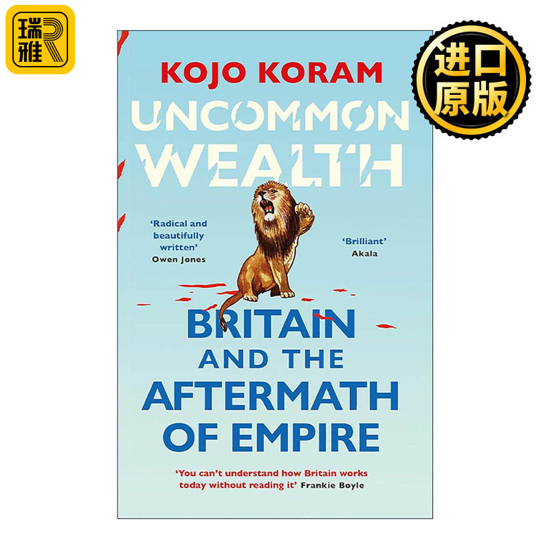 英文原版 Uncommon Wealth 帝国日落 欧洲历史 科乔·柯朗 英文版 进口英语原版书籍