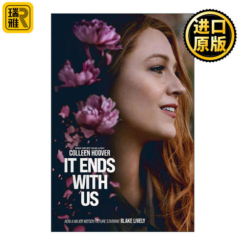 英文原版 It Ends With Us 以我们结束 影视封面 莉莉的选择 科林胡佛 英文版 进口英语原版书籍