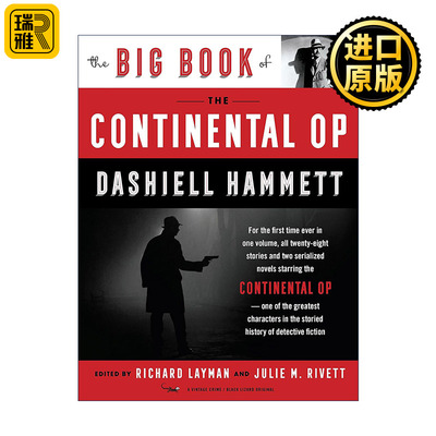 英文原版 The Big Book of the Continental Op Dashiell Hammett