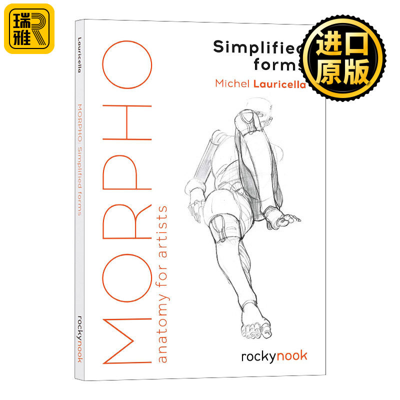 简易人体绘画教学 艺术家的解剖学 素描速写绘画技巧 英文原版 Morpho Simplified Forms Anatomy for Artists 进口英语书