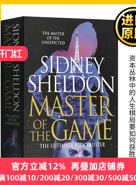 谋略大师 英文原版小说 Master of the Game 奥斯卡奖 爱伦坡奖 天使的愤怒 西德尼谢尔顿 Sidney Sheldon 全英文版进口英语书籍